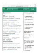 英文を読む速度を 飛躍的に速める!
