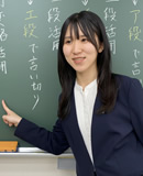 川﨑　愛友
