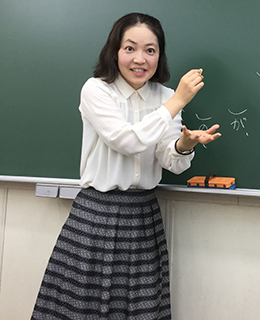 田才　裕美