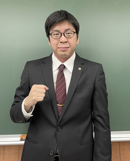 村田　翼
