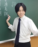 上田　陽登